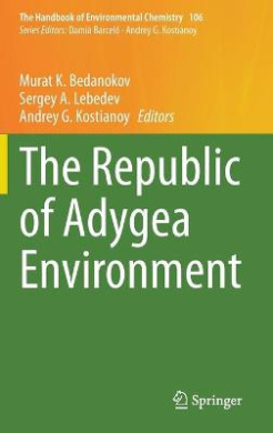 https://scientificbooks.net/sb/UfshB90IEdhWkxFTvJ.jpeg