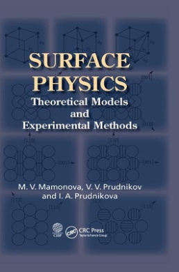 https://scientificbooks.net/sb/UgVnQhW8PRovQcXvGA.jpeg