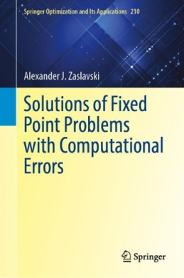 https://scientificbooks.net/sb/V6LzrFlPgmrAYEziBM.jpeg