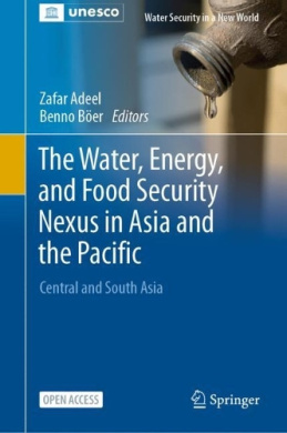 https://scientificbooks.net/sb/VA2SSMu8hNtfdTmn1E.jpeg
