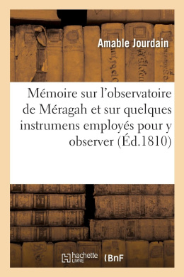 https://scientificbooks.net/sb/VCPPsR7HgCG8GWp53O.jpeg