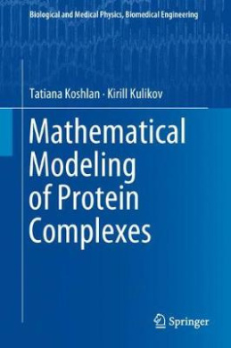 https://scientificbooks.net/sb/VLYKJJmH2t6C7vjqvp.jpeg