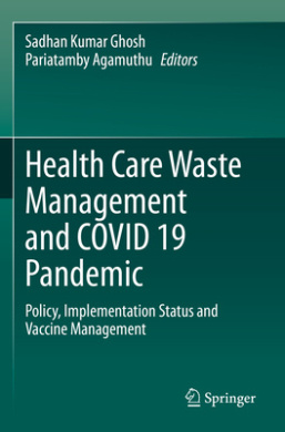 https://scientificbooks.net/sb/VM028ROf80zOp0zqLb.jpeg