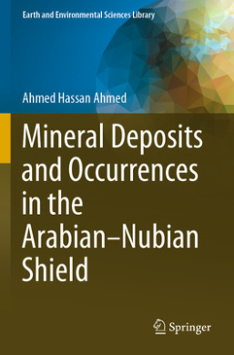https://scientificbooks.net/sb/VM2dSXhZ1dUqDtrsOj.jpeg