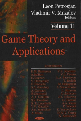 https://scientificbooks.net/sb/VQdwHFOrjvFNkIwJQS.jpeg