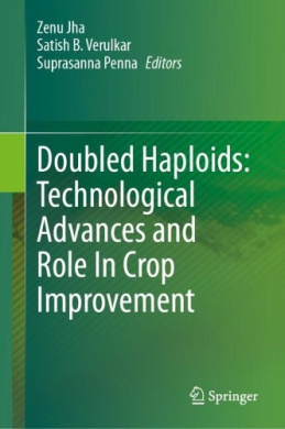 https://scientificbooks.net/sb/VRuh16h8Vs9AndSPjQ.jpeg