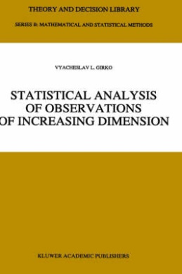 https://scientificbooks.net/sb/Vi7r070ttUdcw3A29e.jpeg