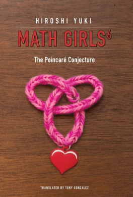 https://scientificbooks.net/sb/VpfQUEKQUFNYSij8KE.jpeg