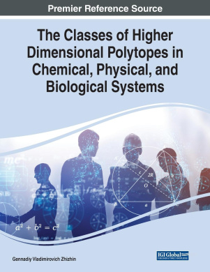 https://scientificbooks.net/sb/W7VfXTnCEgohnUYdmr.jpeg