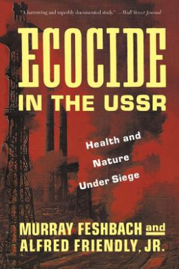 https://scientificbooks.net/sb/WJijsqAPWTPk7rUa6d.jpeg