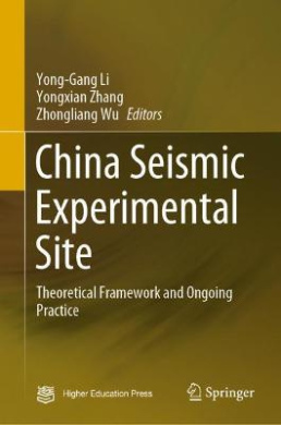 https://scientificbooks.net/sb/WJwwoKZ5fS5v7VSc7l.jpeg