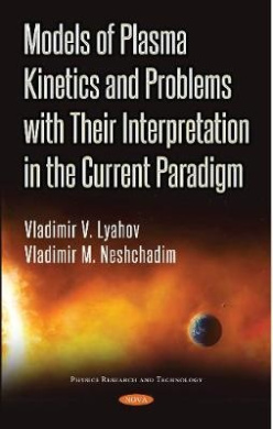 https://scientificbooks.net/sb/WdHAVGF4dGcWOiLkf1.jpeg