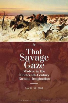 https://scientificbooks.net/sb/WmZdg6Vjw5QXS44wgY.jpeg