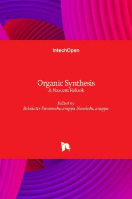 https://scientificbooks.net/sb/WuFarK2THaiyrbTpr3.jpeg