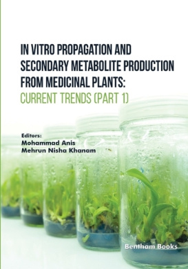 https://scientificbooks.net/sb/WueZ8CFQr44ksbNin1.jpeg