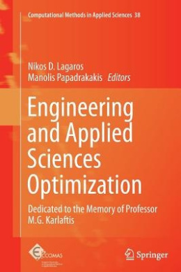 https://scientificbooks.net/sb/X529mbnmG0H22sITwU.jpeg