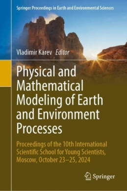 https://scientificbooks.net/sb/XFngXCaF1hZjewRB7U.jpeg