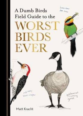 https://scientificbooks.net/sb/XMMbapYLyIMPmbbN95.jpeg