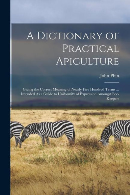 https://scientificbooks.net/sb/XT3KMa6LihWiu8fuBC.jpeg