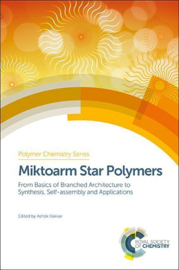 https://scientificbooks.net/sb/XTB4o0QRrXsiS1nbId.jpeg