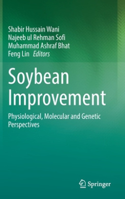 https://scientificbooks.net/sb/XTn7fjInmiFfW1WwqQ.jpeg