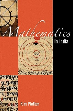 https://scientificbooks.net/sb/Xaiil4j0Fv5z1D76WL.jpeg