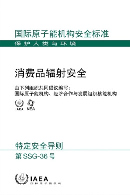 https://scientificbooks.net/sb/XakkAkEownLP4HW0eS.jpeg